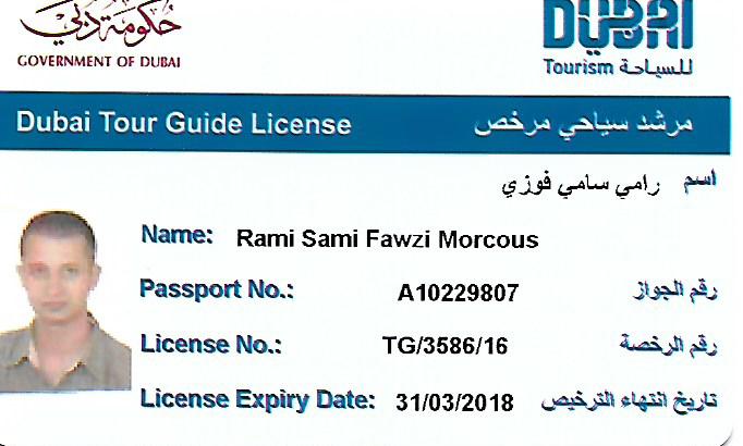 tourism guide license
